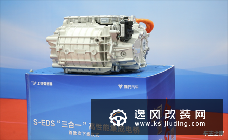 哪吒汽车联手上汽变速器 新能源汽车最强电机来了！