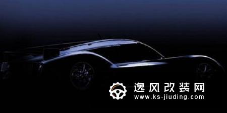 11月17日亮相 丰田GR YARiS预告图发布