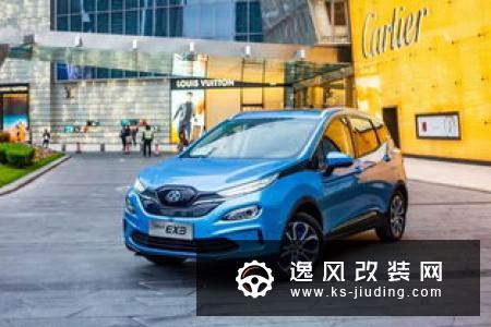 8月新能源车销量 比亚迪两连降 奇瑞大涨
