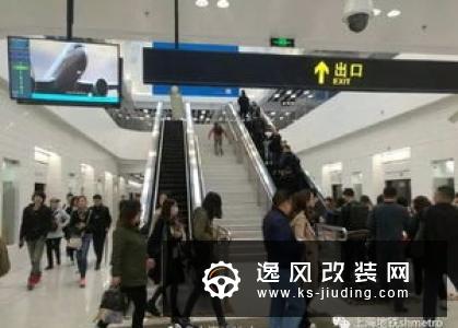 2019进博会：现代发布多种未来出行方式
