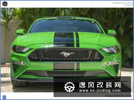 福特新款野马GT售价曝光 配软顶产设计