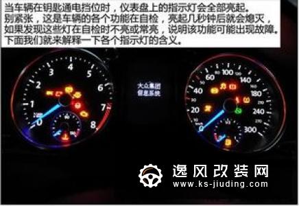 汽车驻车制动类型