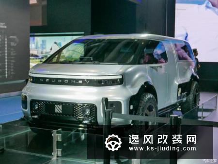 定位电动多功能车 Neuron EV T-ONE首发