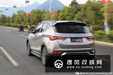 东南DX5首试：足以和一线品牌竞争吗