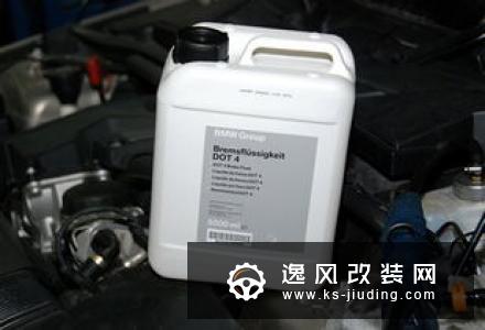 制动液分类 刹车油要加多少