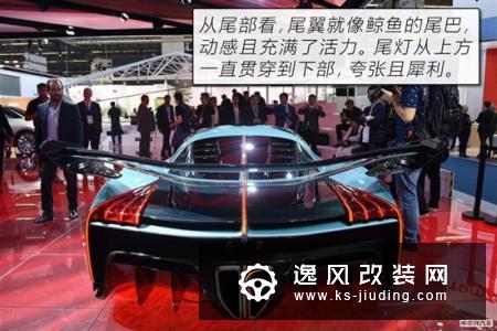 百公里加速1.9秒跑车 红旗S9概念车解析