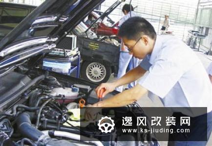 簧下质量是什么 对汽车的影响