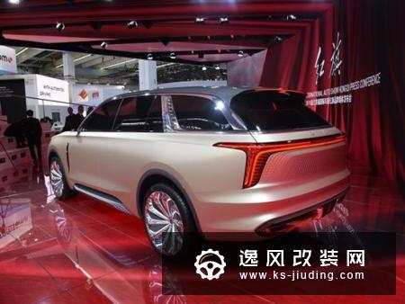 红旗E115概念车将于11月22日正式亮相