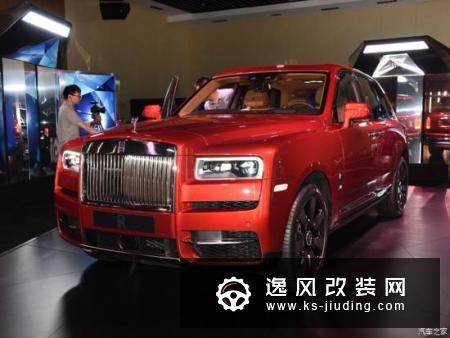 暗黑女神降临 库里南Black Badge预告图