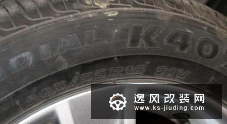 汽车动平衡的作用 动平衡是什么意思