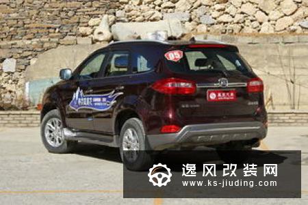 动力充沛空间大 试驾2019款BEIJING-EU7