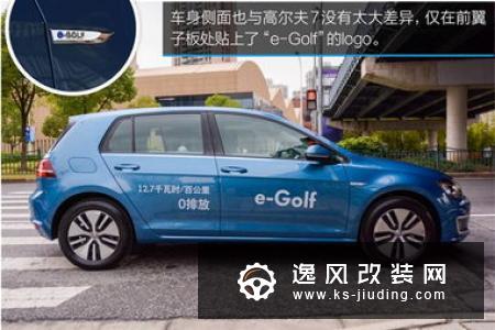 东风雷诺e诺试驾 续航不长但价格够动人