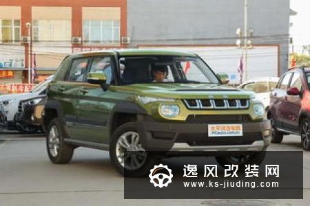 汽车驻车制动类型