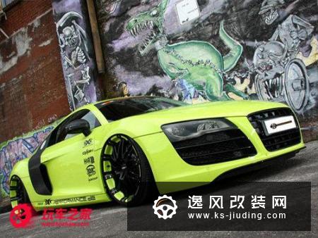 绿色游侠 奥迪R8 5.2FSI Quattro改装版
