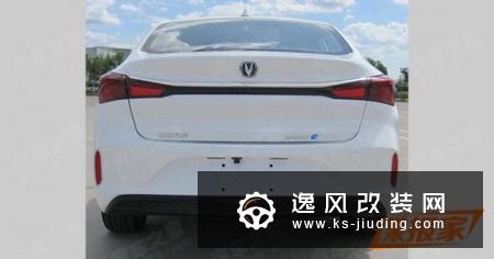 封闭式前脸造型 长安新款逸动EV申报图