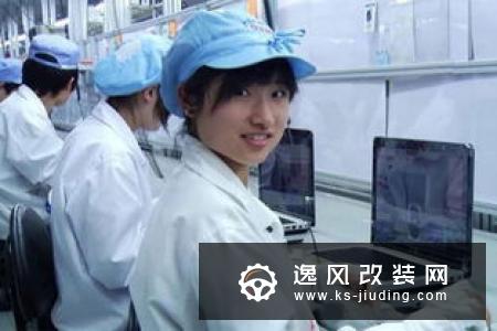 与奥迪Q3共线生产 大众探岳实现智能化制造