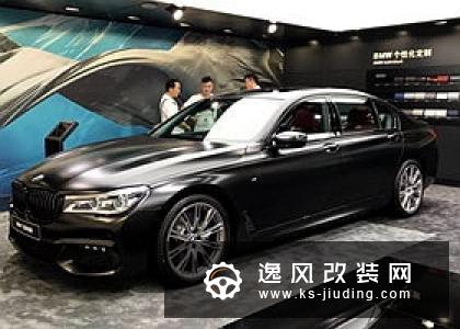 宝马X4黑骑士限量版上市 售51.80万元