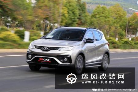 东南DX5首试：足以和一线品牌竞争吗