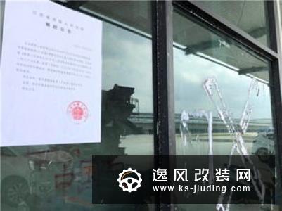 北汽高端电池项目BEST投产 将为ARCFOX配套