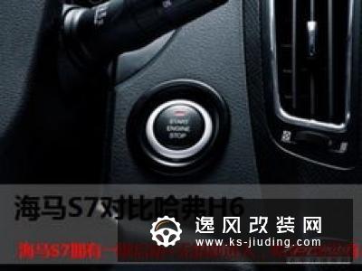 新马自达CX-5售17.98万起 全系标配胎压监测
