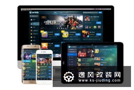 肩负使命的海马8S 能重塑当年S5的辉煌？