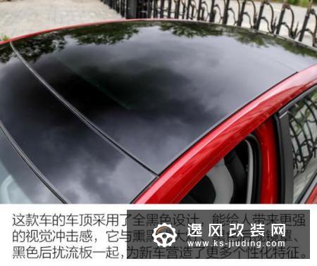不再小打小闹 抢先试驾大众POLO PLUS