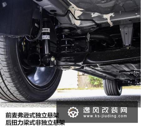 全方位的PLUS 试驾长安CS35 PLUS蓝鲸版