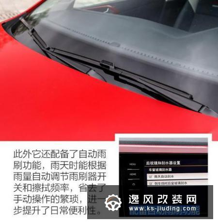 不再小打小闹 抢先试驾大众POLO PLUS