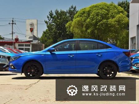 荣威i5 GL超能系列上市 售9.99-11.59万