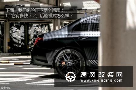最强E级/不服来战 试奔驰AMG E 63 S