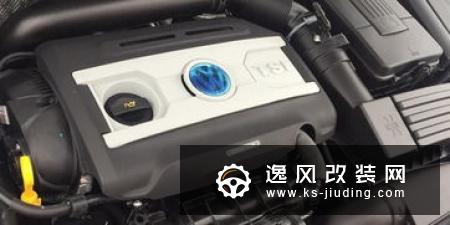 新款观致3实车曝光 配147马力1.5T发动机