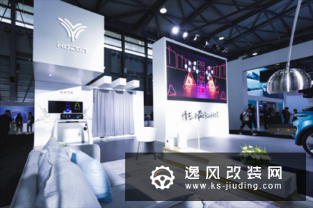 引领情感科技市场？合众打造智能座舱系统