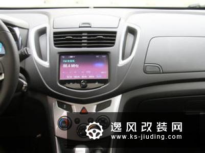 精炼的肌肉感 全新雪佛兰创酷设计解析