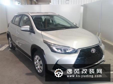 设计更圆润 新款YARiS L 致炫申报图曝光