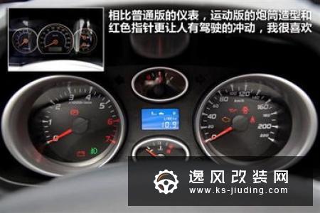 合众汽车通过迭代升级提升产品力和口碑