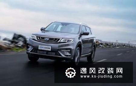 优惠高达10万元 沃尔沃S90值不值得买？