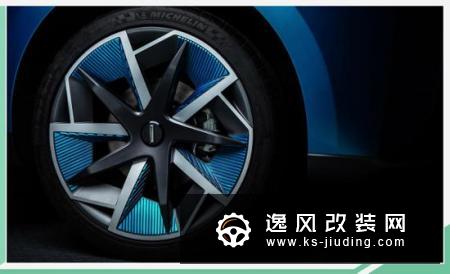 未来设计理念 WEY品牌全新概念车将9月亮相