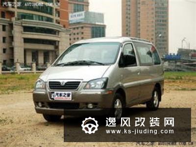 东风风行菱智M5实拍解析 低调务实好帮手