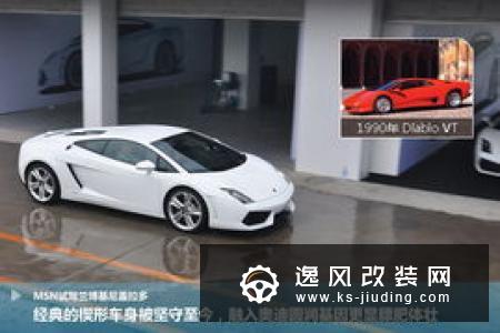 论兰博基尼的进化 赛道试驾Huracan EVO