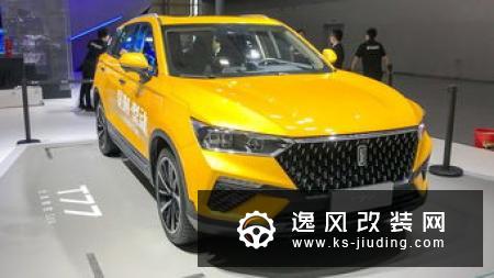 高颜值选手 一汽奔腾T33将于8月3日正式上市