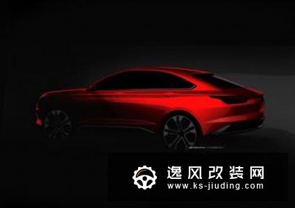延续亲民路线？宝骏全新轿跑或下半年上市