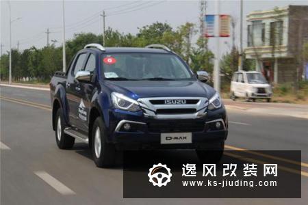 增配不涨价的2019款D-MAX来了 我该买哪款？