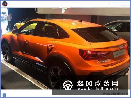 奥迪Q3轿跑版实拍 搭2.0T引擎/适配轻混系统