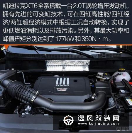 6和7座的舒畅自在之争 三款豪华中大型SUV盘点