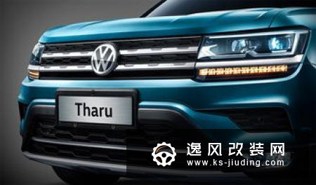 宝来对比朗逸 亲兄弟明算账 细节定成败