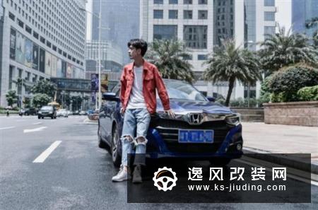 时尚潮流的年轻人不二之选 新一代凌派