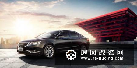 吉利新款博越将在七月广州博览会上市