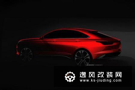 宝骏新车预告图曝光 疑似轿跑氛围浓厚