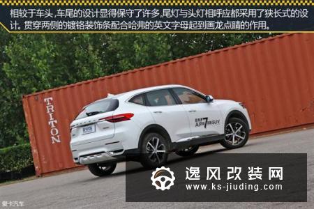 测试哈弗F7 1.5T两驱i潮版 实用派旗舰