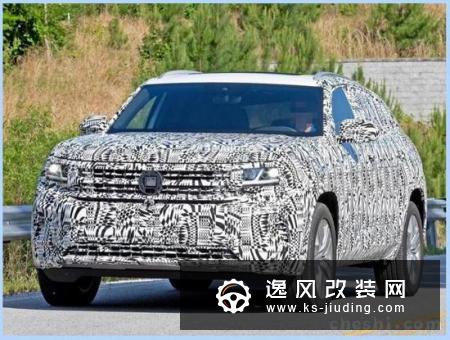 大众途昂新款车型曝光 外观升级/11月亮相